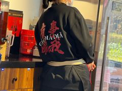 -高嗲嗲·湘味爆炒王(云密城店)