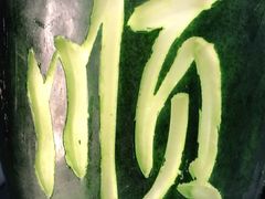 -金时代顺风大酒店(金山店)