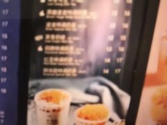 -桂桂茶(滨江百联店)