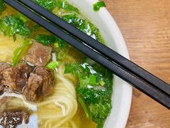 -郑家包子牛肉拉面(尚勤路店)