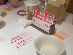 -四方桌·福建客家土菜(沙县步行街店)