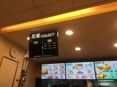 -德克士(龙阳广场店)