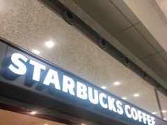 门面-星巴克(成都机场T2店)