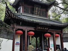 -杭州黄龙洞