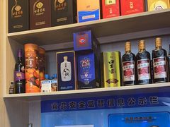 -徽珍源(龙茗路店)