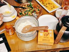 -隔壁老王·家常云南菜(花巷店)