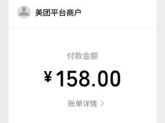 -润合汇养生馆(佳宁娜广场店)