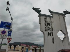 -晓琦农家菜馆·地道农家菜