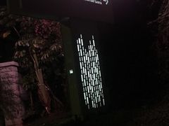 -三亚亚龙湾雅高美爵酒店