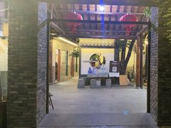 -李东农庄(中南百草园地标店)