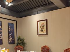 -悦真雅院·四合院·清真私房菜(雍和宫店)