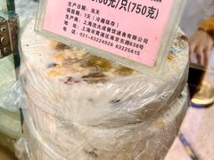 -沈大成(南京东路店)