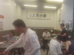 -梅溪·小伙子干挑面(安吉总店)
