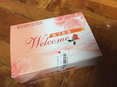 -南昌昌北国际机场
