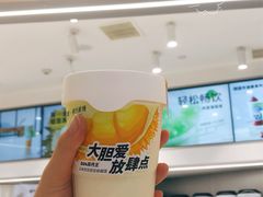 -树夏(来福士店)