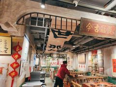 -周小明火锅(黑金冠社区店)