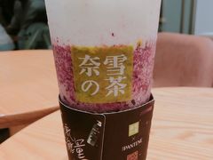 -奈雪的茶(大梅沙8号仓店)