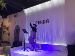 -Pekaa啤咖食肆Coffee&Bistro