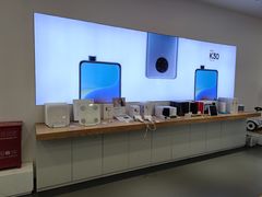 -小米之家(世博源店)