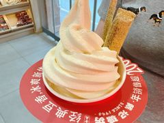 -戴记糖坊(西马路店)