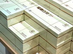 -铜锣湾国际购物中心