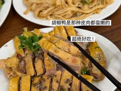 -东山茶寮(新安店)