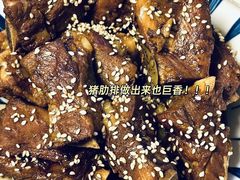 -山姆会员商店(南昌店)