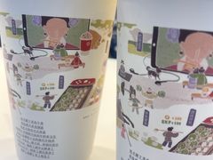 -茶颜悦色(重庆英利大融城LG层店)