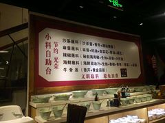 -食潮汕头鲜牛馆(望京保利店)