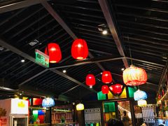 大堂-望京一号·重庆江湖菜(工体店)