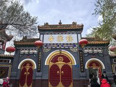 -哈尔滨极乐寺