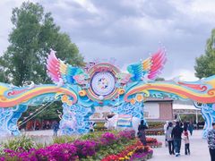 -宗角禄康公园