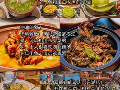-肖记公安牛肉鱼杂馆·省级非物质文化遗产(江汉路直营店)