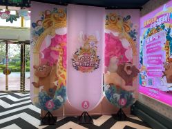 -奈尔宝家庭中心·儿童乐园·亲子餐厅(苏州大悦城店)
