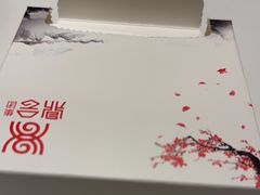 -同湘会馆(粤垦路店)
