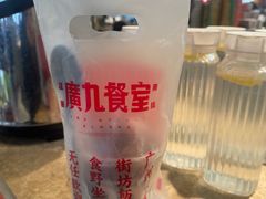 -广九餐室(陈家祠扬韬广场店)