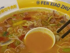 -粉小主·贵州酸汤牛肉粉(南京仙林金鹰店)