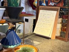 -沪水焙煎室(淡水路店)