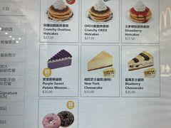 -麦当劳(机场DFS店)