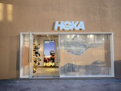 -HOKA(北京蓝色港湾店)