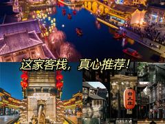 -湖光月色临湖音乐餐厅(台儿庄古城店)