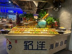 -乔哥铭洋海鲜自助(皇城恒隆广场店)