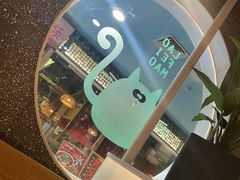 -佬肥猫(周浦万达店)