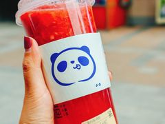 -茶百道(新城市广场店)