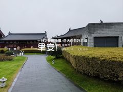 -太平天国侍王府