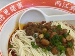 -程胖娃重庆小面(嘉禾金铂店)