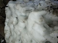 -秦岭终南山世界地质公园翠华山景区