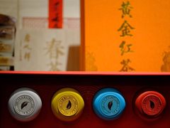 -唐人祥·茶馆(总店)