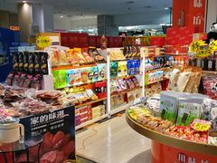 -BHG时尚百货(望京店)