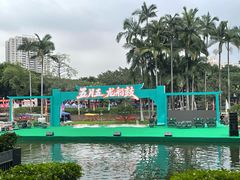 -荔湾湖公园